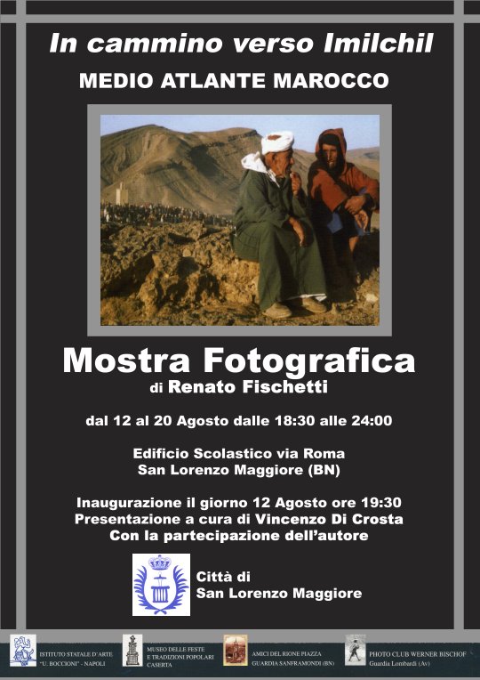 Locandina mostra fotografica In cammino verso Imilchil di Renato Fischetti