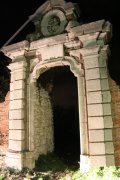 Arco di San Nicola